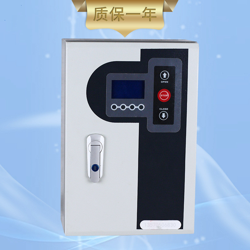 快速卷簾門控制系統-寶久伺服控制